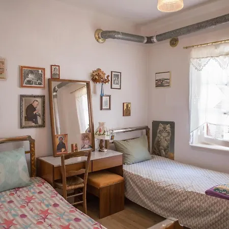 Appartement Traditional House At Central Square
